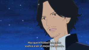 Sayonara Watashi no Cramer